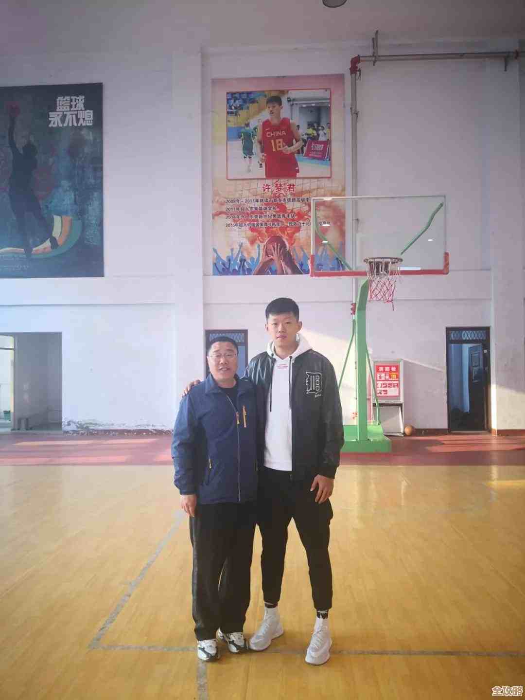 铁路：规划新星第10关满分详细攻略，手把手杂想笔记