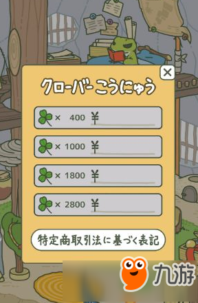 蛙爷的进化之路新人上手那些事儿，玩法要点和逃坑指南