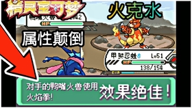 蛙爷的进化之路新人上手那些事儿，玩法要点和逃坑指南