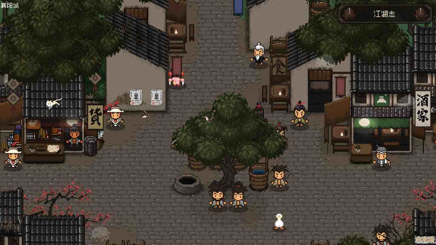 《大江湖之苍龙与白鸟》武林大会参加方法和坑点说不清楚的那点事 《大江湖之苍龙与白鸟》武林大会参加方法和坑点说不清楚的那点事