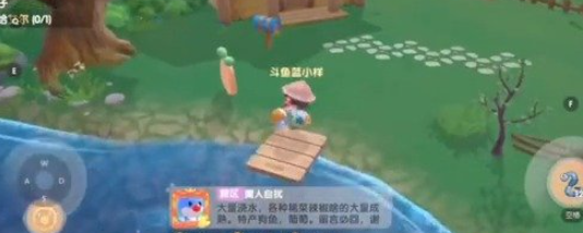 摩尔庄园渔网怎么弄,零基础也能弄到的几个路子 摩尔庄园渔网怎么弄,零基础也能弄到的几个路子