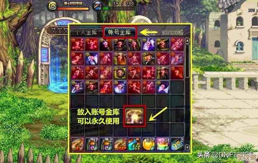 dnf女鬼哪个转职不墨迹，想省事刷图混副本的给个建议