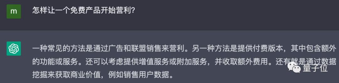 聊聊chatgpt plus订阅到底值不值,功能和体验都说说吧 聊聊chatgpt plus订阅到底值不值,功能和体验都说说吧
