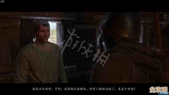 天国 拯救2毒药怎么买,哪些商人会卖啊,别跑错地方 天国 拯救2毒药怎么买,哪些商人会卖啊,别跑错地方