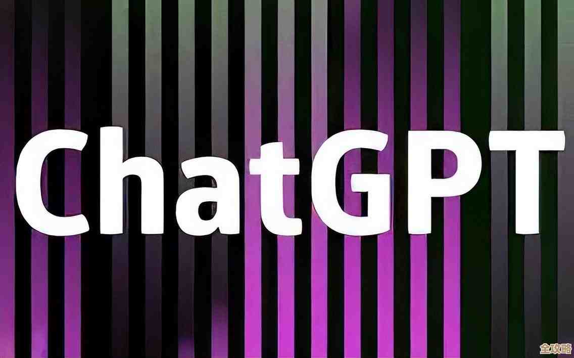 聊聊chatgpt plus订阅到底值不值，功能和体验都说说吧