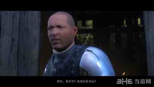 天国 拯救2毒药怎么买,哪些商人会卖啊,别跑错地方 天国 拯救2毒药怎么买,哪些商人会卖啊,别跑错地方