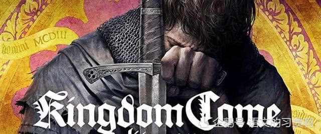 天国 拯救2毒药怎么买，哪些商人会卖啊，别跑错地方