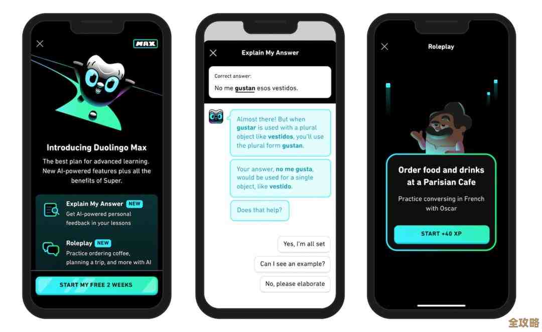 聊聊chatgpt plus订阅到底值不值,功能和体验都说说吧 聊聊chatgpt plus订阅到底值不值,功能和体验都说说吧