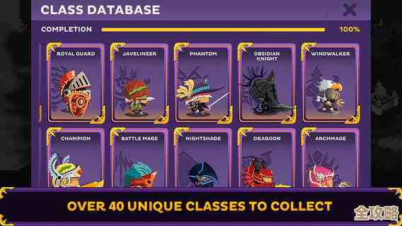 重温经典，忍不住想再刷一把2奥德赛，解锁的那些挑战真想试试.