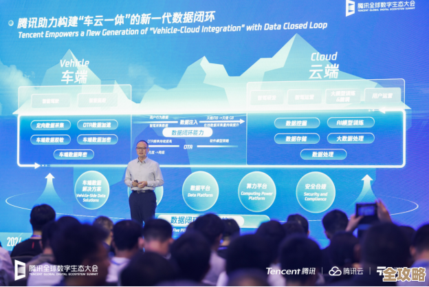 腾讯会议开始有应用了，第一批就来了20多个，感觉挺热闹的