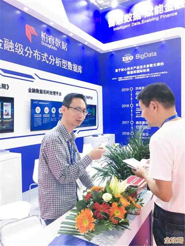 新闻客户端数据库表怎么改才能省内存又快加载，实操经验分享