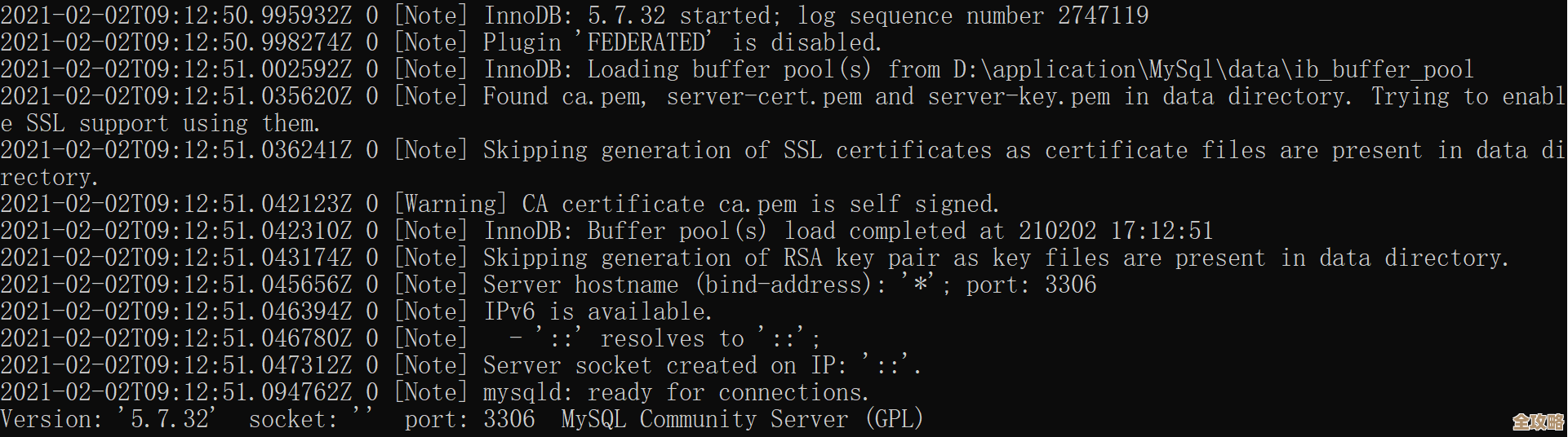 MySQL报错4044，Kerberos创建用户失败，远程帮忙修复故障问题