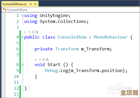 ORA-30046错误找不到undo表空间，控制文件问题远程帮忙修复方案