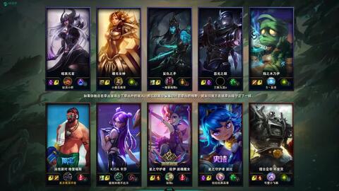 坠落守望者配装思路分享 不完的坑和好搭配