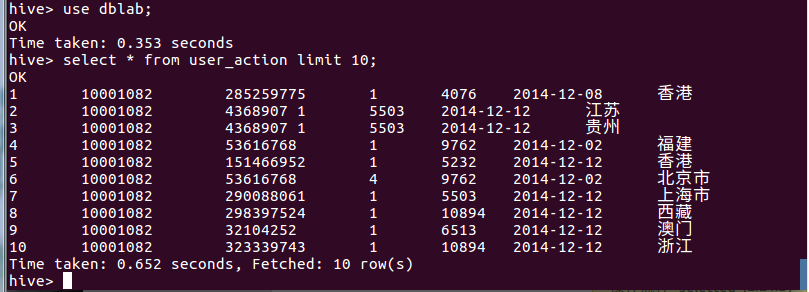 mysql导入50g数据到底得花多长时间啊，感觉挺费劲的吧？