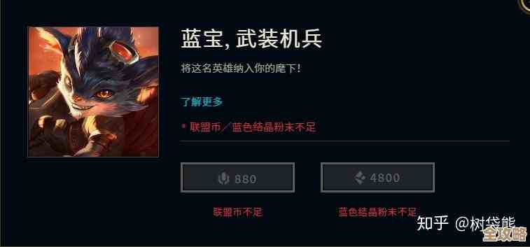 aram模式怎么玩,英雄联盟里那种随机单路快餐局的入门感受. aram模式怎么玩,英雄联盟里那种随机单路快餐局的入门感受.