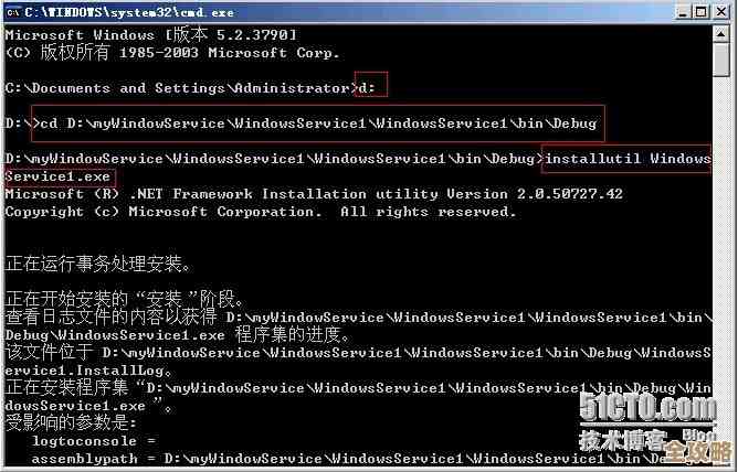 改了VSphere iSCSi启动验证，想让系统更安全点儿