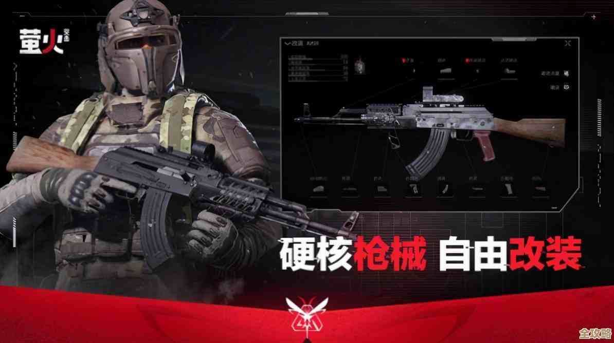 《萤火突击》双子女这样堆装备和天赋，懒人也能稳上分