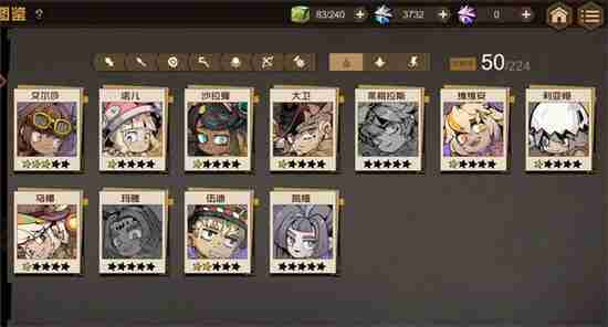 叠入深渊人物强度测评，谁是肉盾谁是摆设，随便聊聊