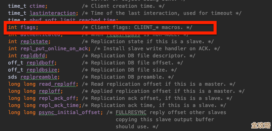 用Redis怎么搞棋牌匹配房间，性能提升还能这么简单？