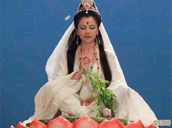 梦幻西游普陀山法宝选哪家好?实战优先的几种搭配想法 梦幻西游普陀山法宝选哪家好?实战优先的几种搭配想法