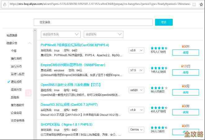 中小型数据库选哪个好?其实靠谱的选择还挺多,得看具体需求和场景 中小型数据库选哪个好?其实靠谱的选择还挺多,得看具体需求和场景
