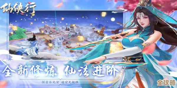 画质唯美仙侠手游下载推荐，几款流行的我都在玩.