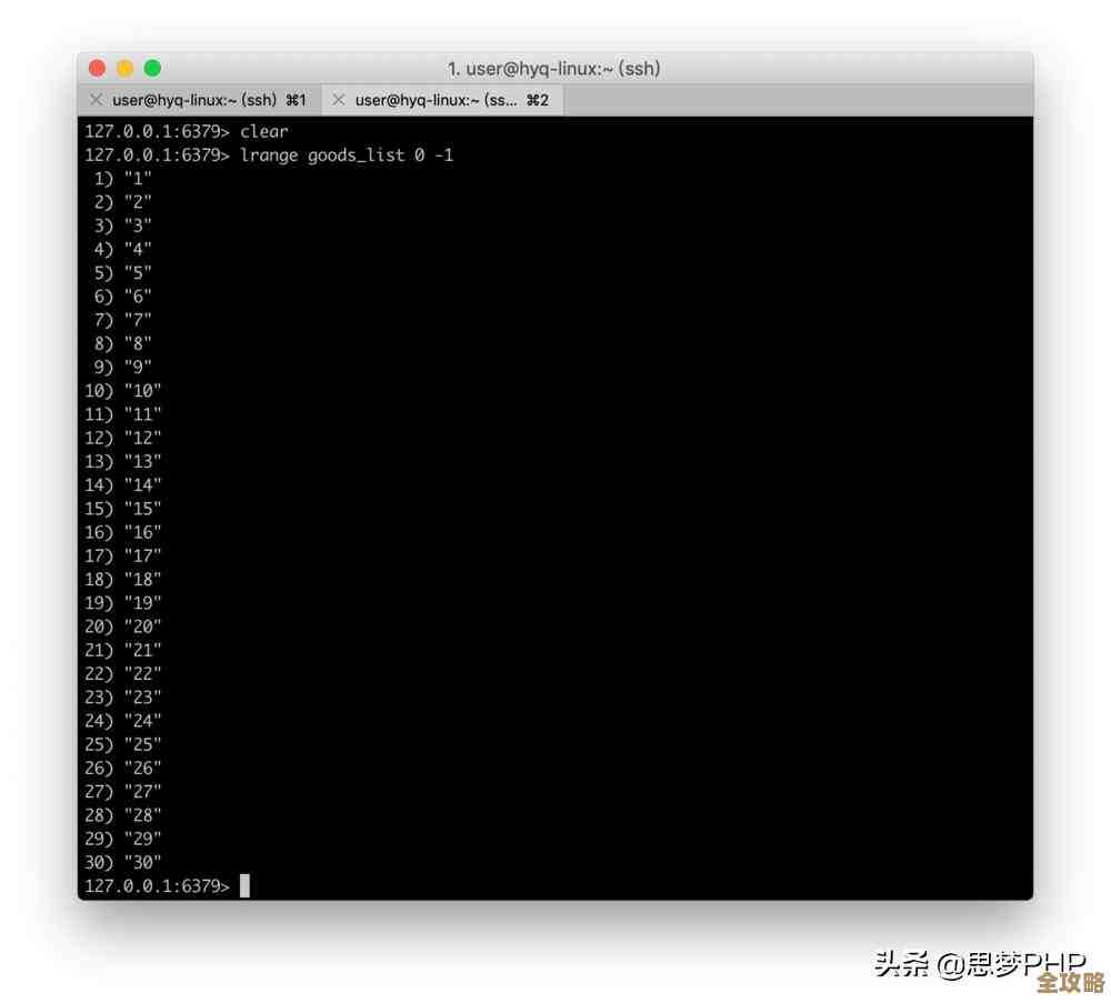 Redis队列其实没那么难，教你几招用起来更顺手点