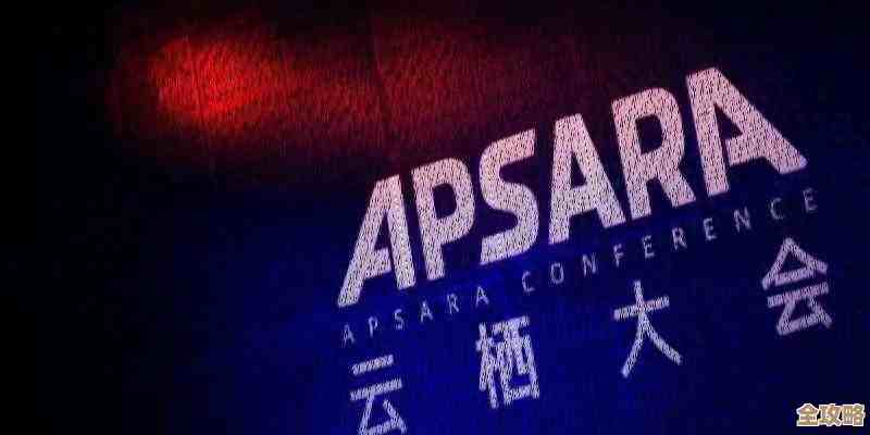 云栖大会上阿里巴巴蔡崇信聊AI时代,想做最开放的云平台,挺有意思的 云栖大会上阿里巴巴蔡崇信聊AI时代,想做最开放的云平台,挺有意思的