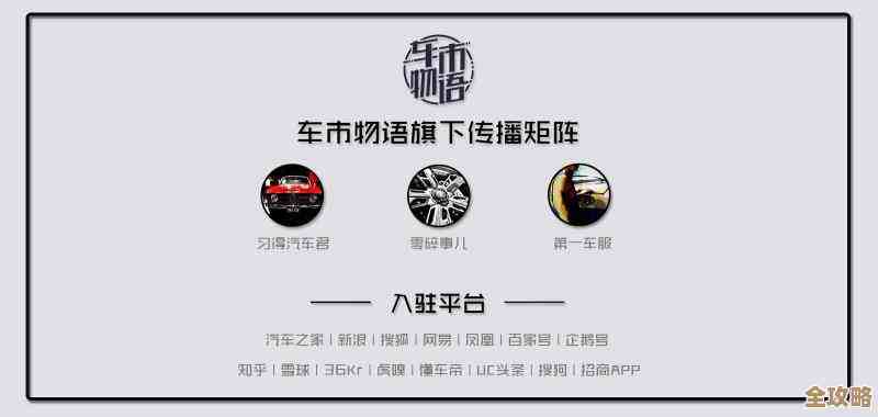 《理想汽车》管理应用授权方法,简单步骤还能省事儿 《理想汽车》管理应用授权方法,简单步骤还能省事儿
