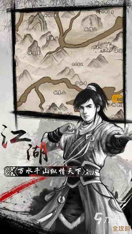 想找好玩的单机武侠手游这些老派和新作的武侠游戏合集值得翻翻