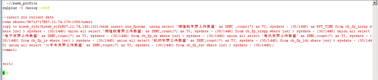 Oracle数据库字符集转换那些事儿，怎么弄才不出错又省心