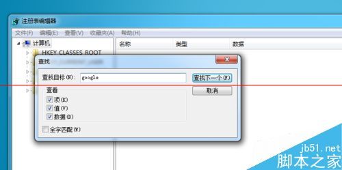 ORA-16858错误导致远程重做同步失败，通信时间无法确认，修复思路分享