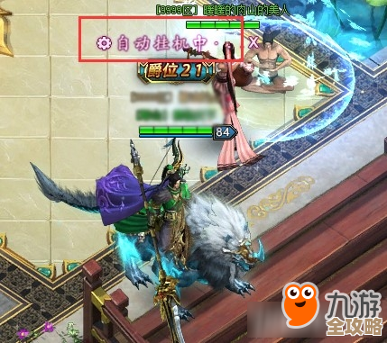 斗罗大陆猎魂世界 打坐玩法速摸，不只是躺着挂机还能偷偷涨魂力，啊就这样…