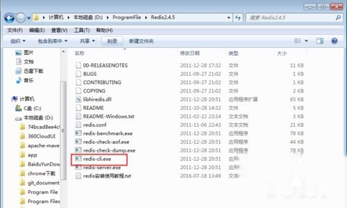 Redis访问卡顿老难题，试试这几个新方法能不能顿时顺畅点
