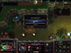 魔兽争霸澄海怀特之腿效果详解和隐藏用法，顺带问下