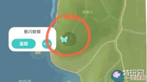 心动小镇那四只虫到底藏哪儿了，地图上跑了半天也没全找齐