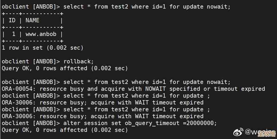 树叶云带你快速了解OceanBase里那个RAWTOHEX函数怎么用,实操讲解一步步走 树叶云带你快速了解OceanBase里那个RAWTOHEX函数怎么用,实操讲解一步步走