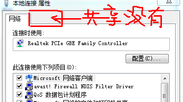 用SQLite当本地缓存时那些容易忽略但又挺重要的点你知道吗 用SQLite当本地缓存时那些容易忽略但又挺重要的点你知道吗