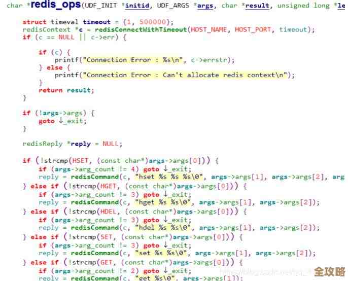 Redis缓存到底怎么用才高效，失效机制又该咋搞才能不出问题