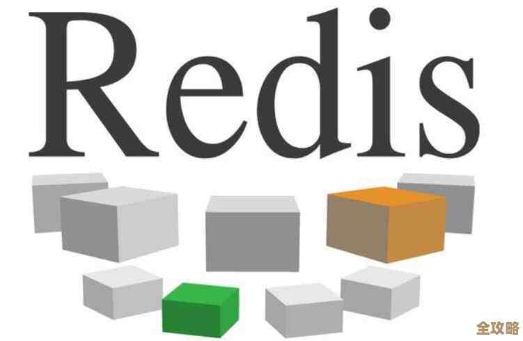 Redis新增淘汰通知功能，帮你实时盯着服务状态别错过关键消息