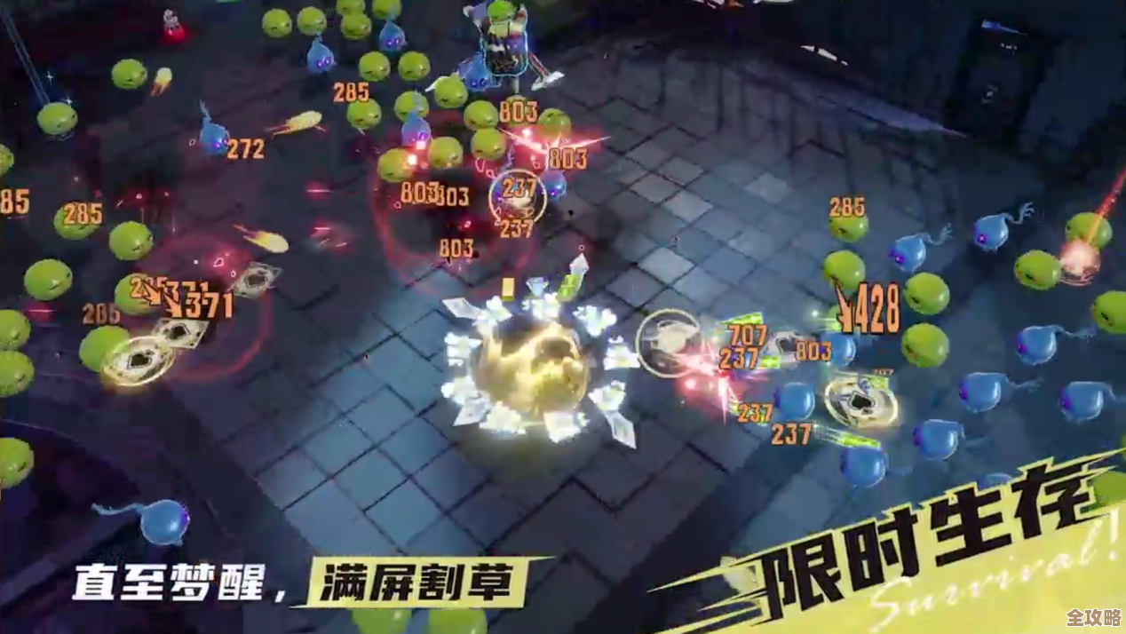 《无尽梦回》研梦积分领取路线拆解，有些细节我就先说到这