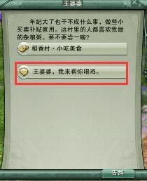 《无尽梦回》研梦积分领取路线拆解，有些细节我就先说到这