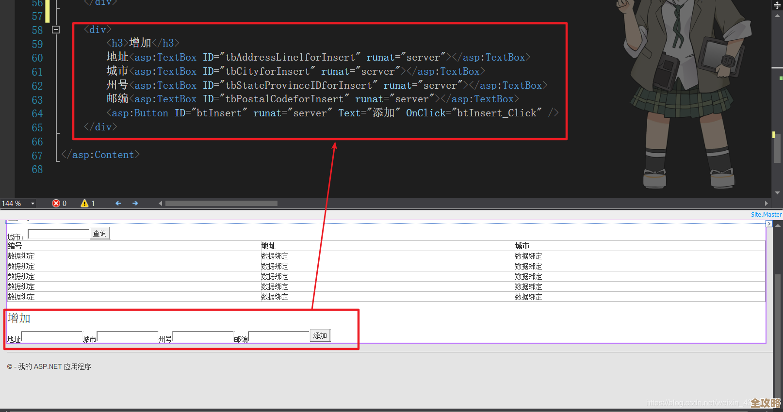 SQL Server数据可视化怎么弄，sqlserver里头那些图表和报表咋做起来