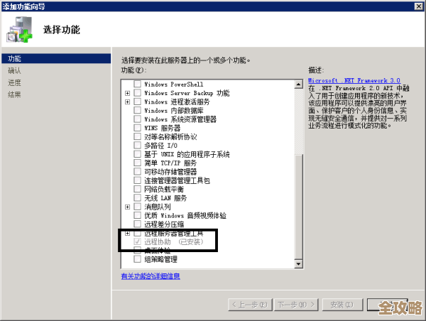 ORA-24317报错原因和解决办法，远程帮忙处理定义句柄位置不对问题