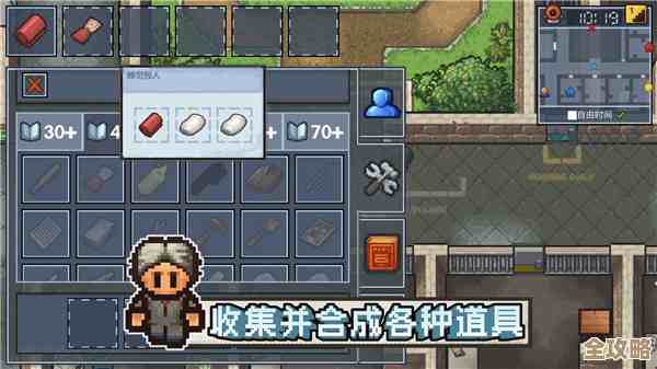 地铁逃生还是暗器突围,好玩点到底差在哪儿啊 地铁逃生还是暗器突围,好玩点到底差在哪儿啊