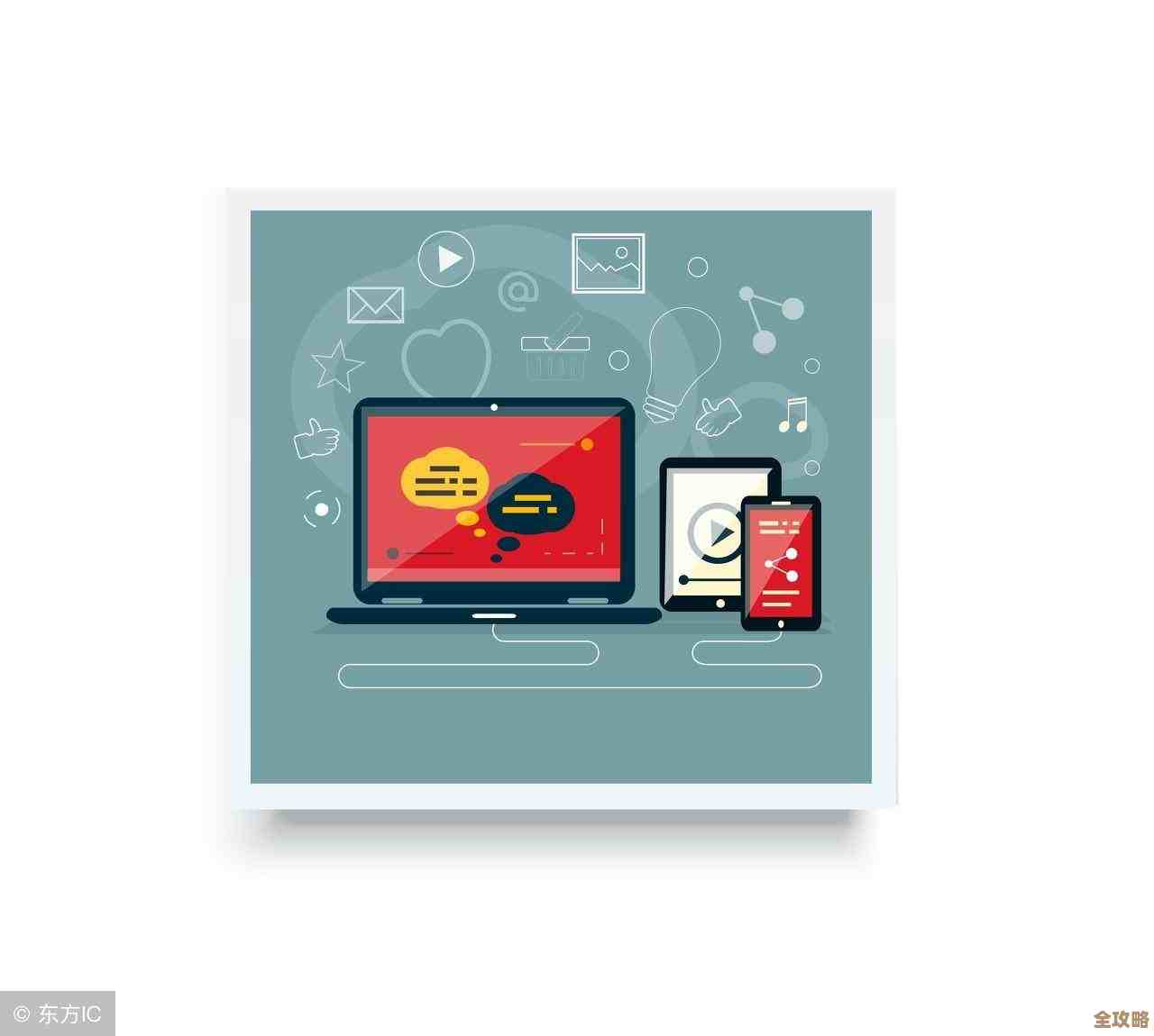 Redis进程之间到底怎么共享数据,实践中那些坑和经验聊聊 Redis进程之间到底怎么共享数据,实践中那些坑和经验聊聊