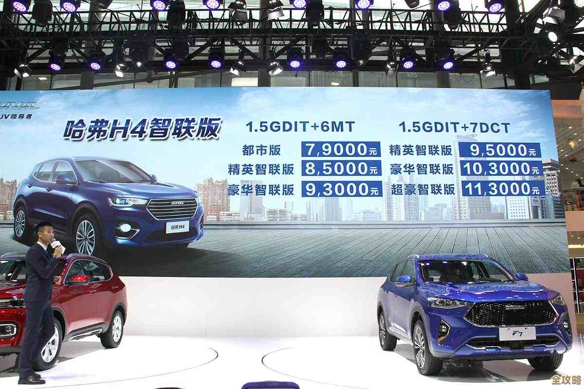 京东智联云和海马汽车一起搞智能车生活，感觉未来出行要变得更方便了