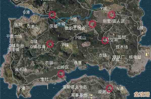 和平精英哪个地图上分快？别老跑大图，学学这些速刷地图
