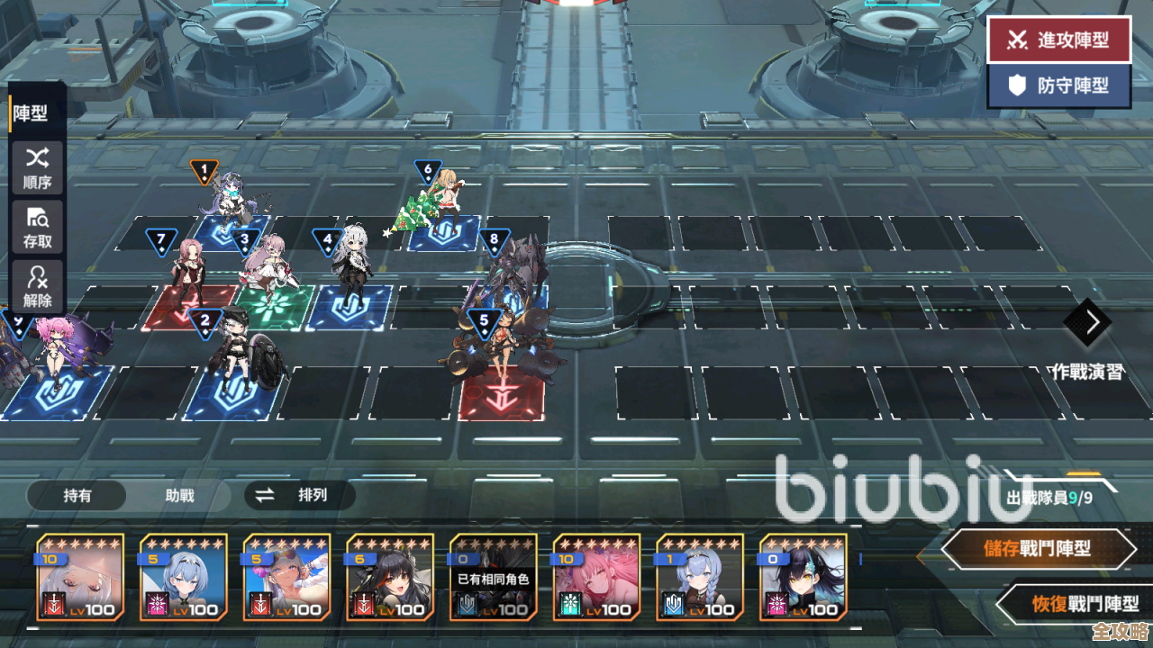 苍雾世界亚尔维特技能详解，顺便聊聊那些实战小技巧.